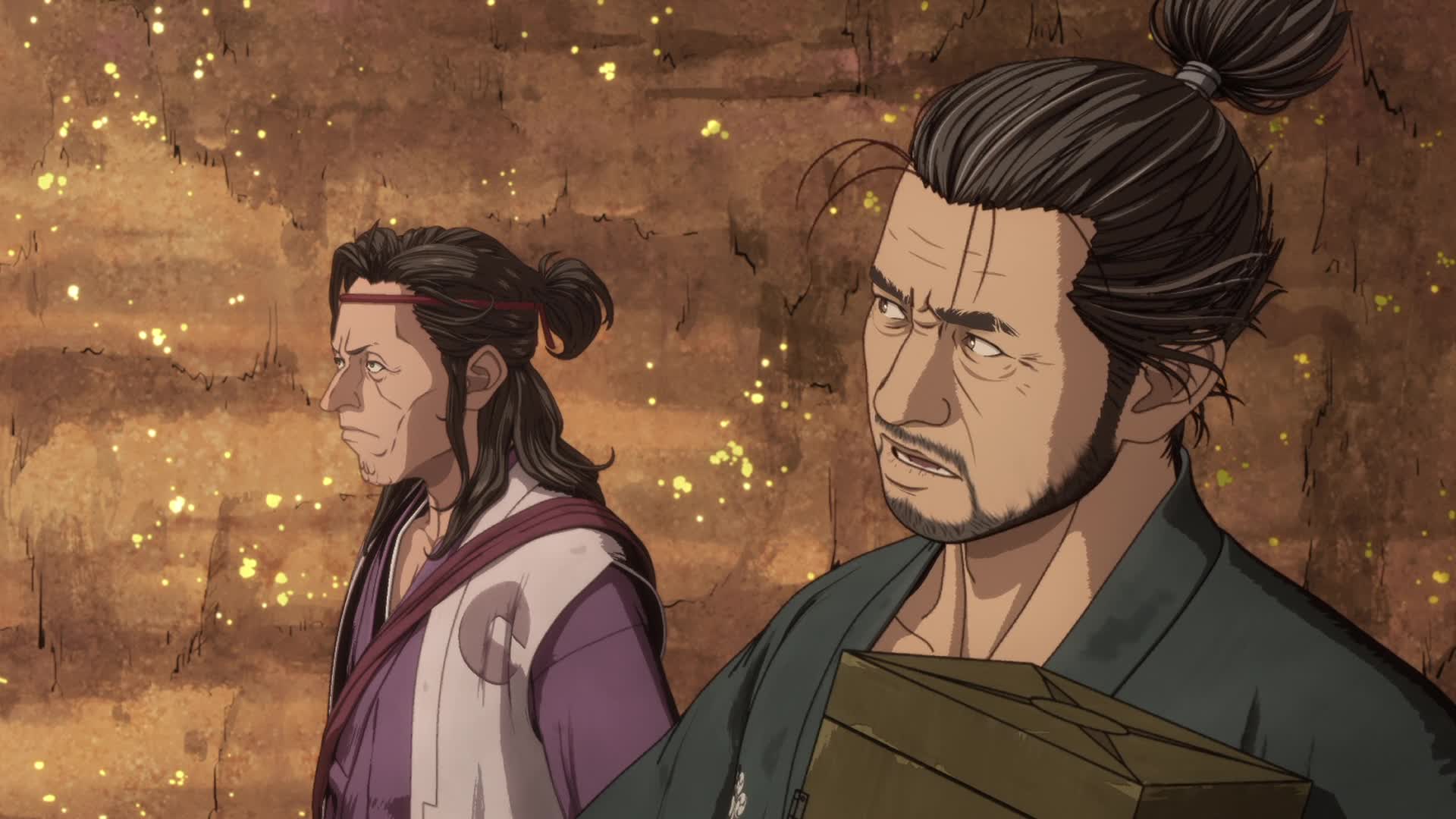 Onimusha S01E06 Netvor Oni