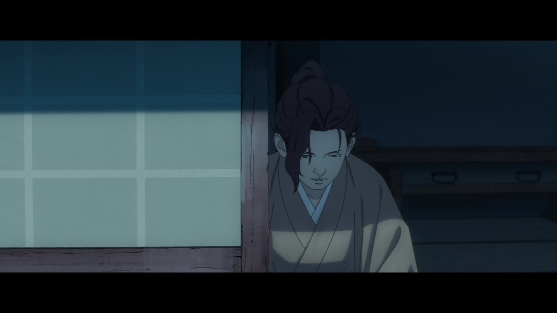 Onimusha S01E07 Posel