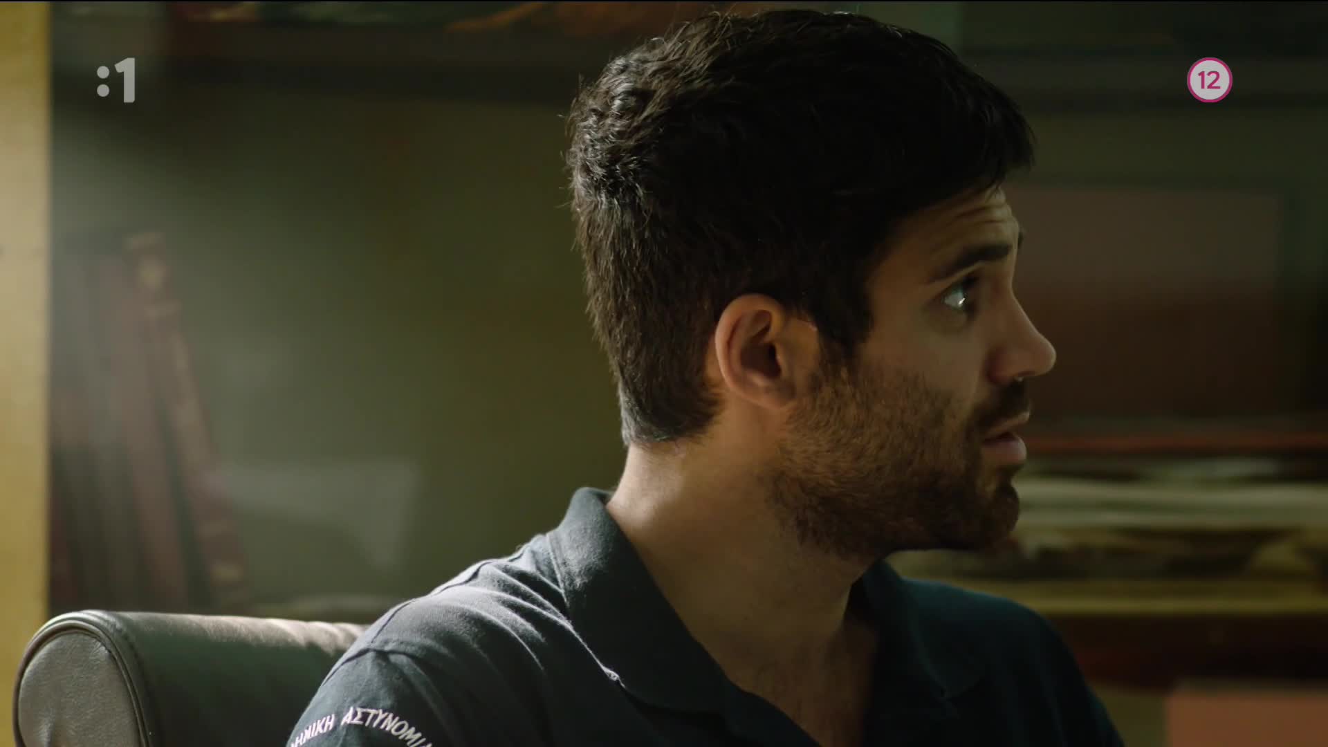 Osudové léto na Mykonosu 2020 SK